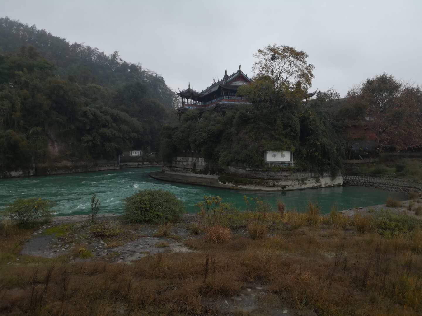 【邂逅成都】成都、乐山、峨眉山、都江堰、熊猫基地双飞6日之旅